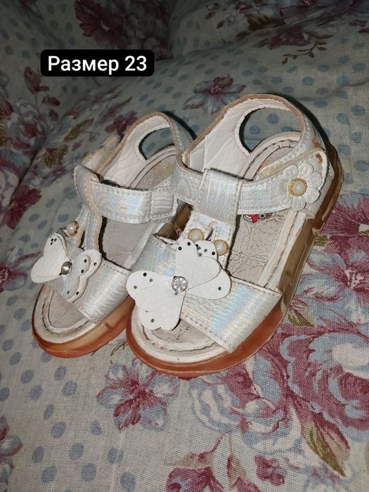 Детская обувь для мальчиков и девочек