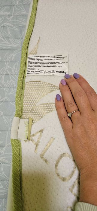 Обзавеждане за детска стая (легло, матрак, скрин, закачалка)