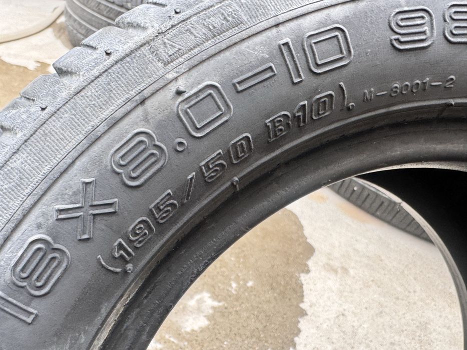 195/50/B10 Maxxis 4бр гуми летни