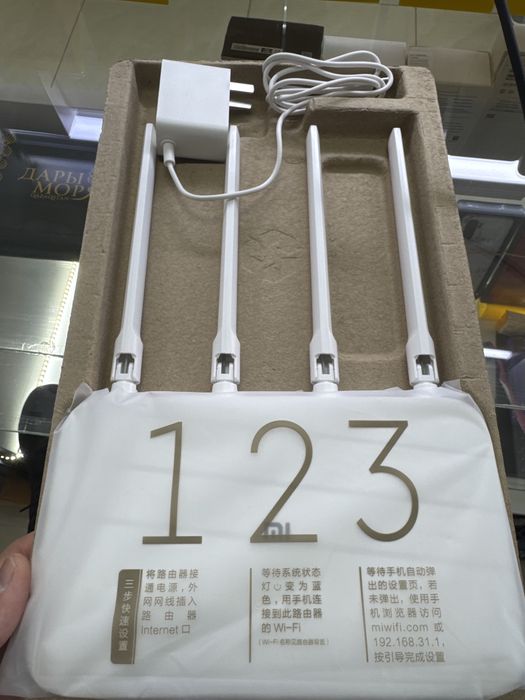 Продам роутер xiaomi