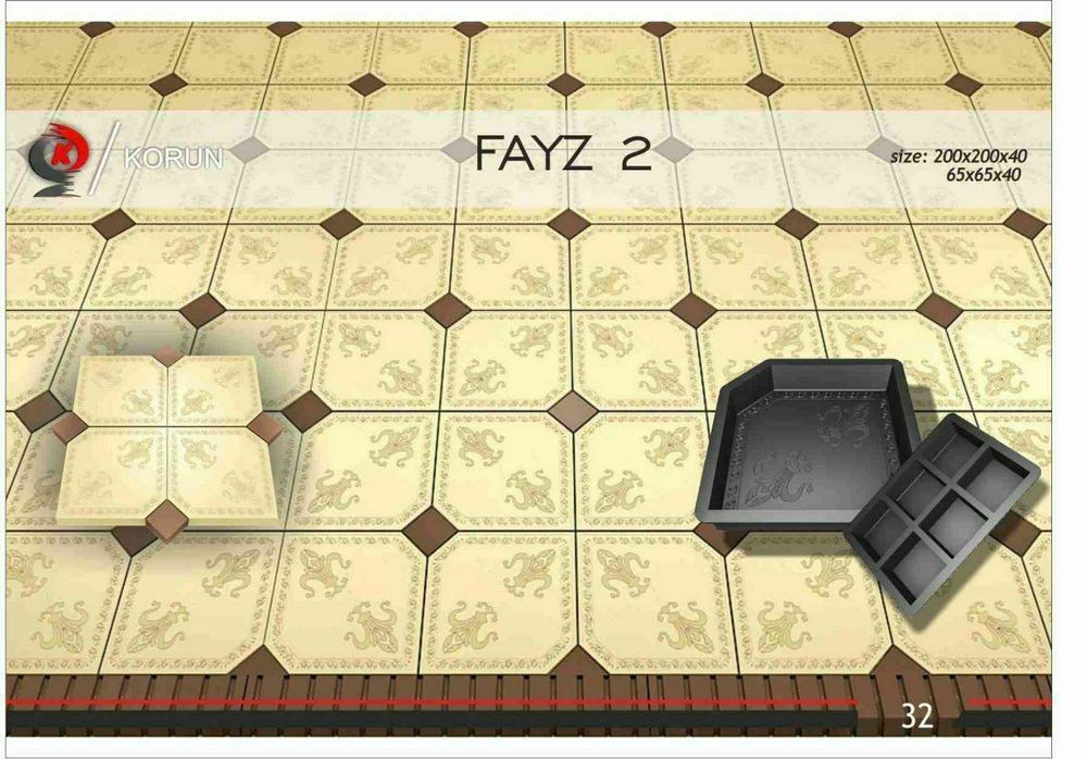 Мещалки и вибростолы