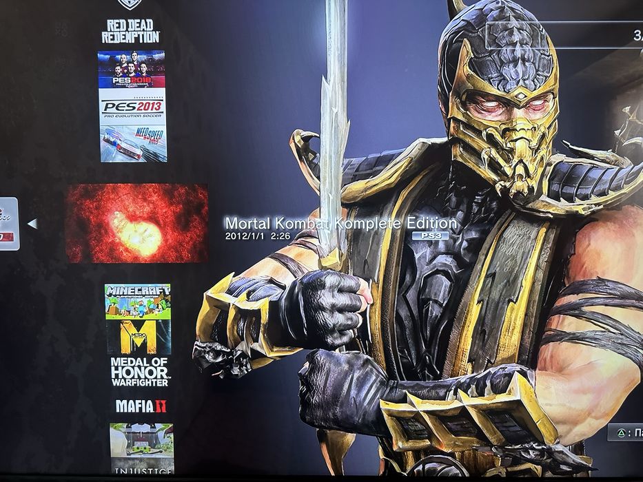 Playstation3 ga uyin Yozib beraman.