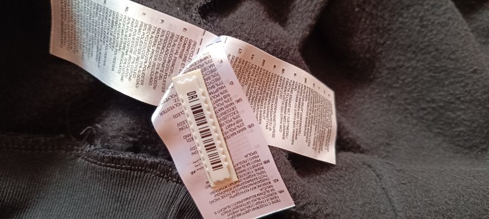 Продавам суитшърт Adidas