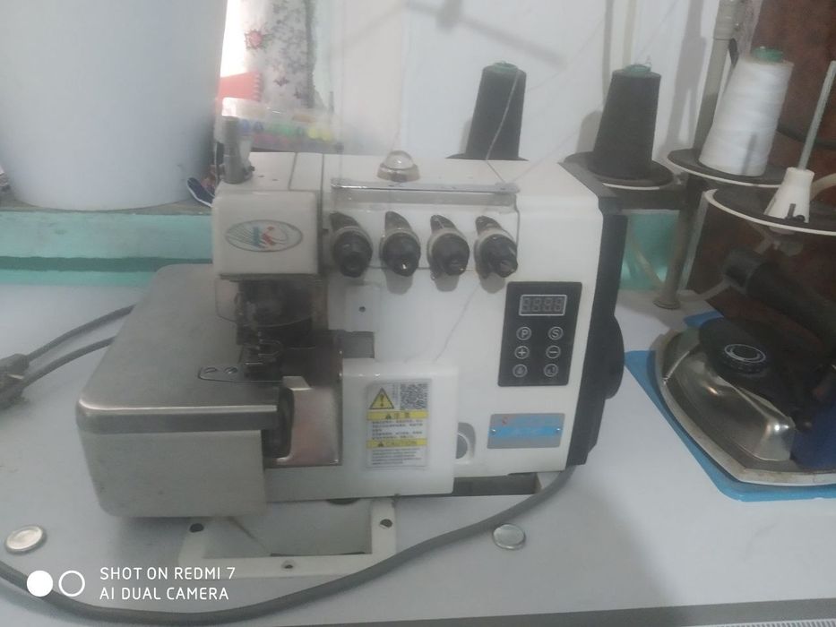 averlok tikuv moshina