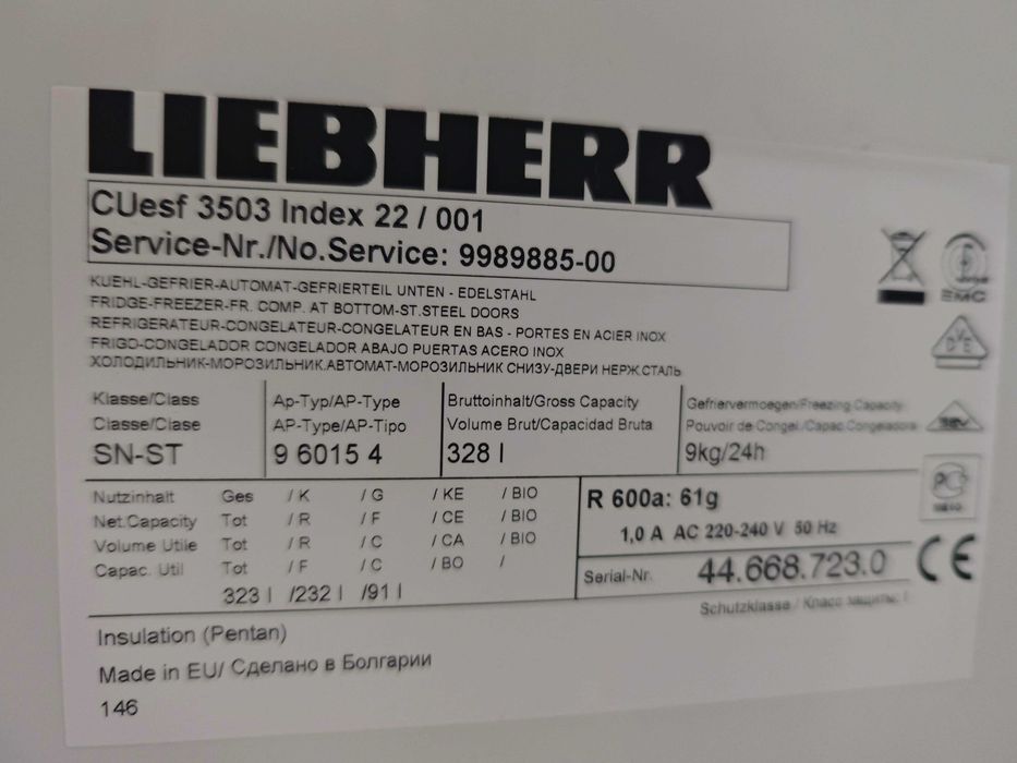 Хладилник с фризер Liebherr CUesf 3503 Инокс, добро състояние работещ