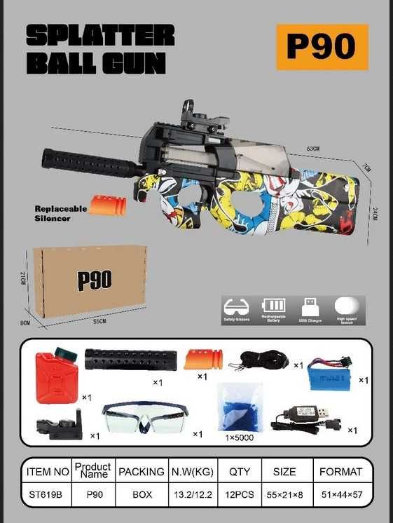 Орбиз Пистолет пулемет игрушечный автомат P90 CS GO: 450 000 сум ...