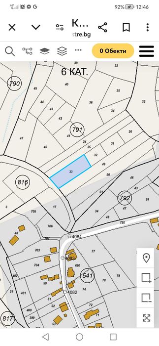 Продава се Парцел в Троян - 1306 кв.м за 12 €/кв.м - Снимка #1