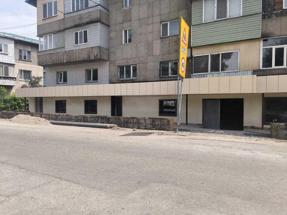 Сдается коммерческое помещение 230м²