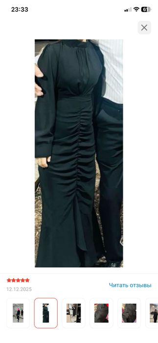 Продам платье вечерние