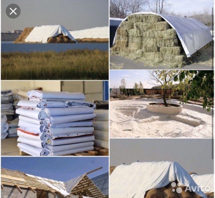 Банера баннера