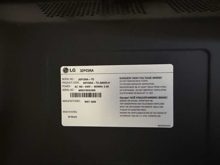 Телевизор LG 32PC5RA не смарт