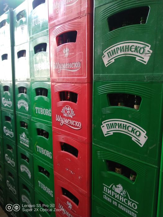 Каси,амбалаж от бира