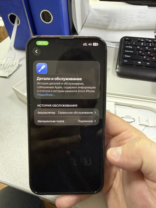 13 pro max 128 gb