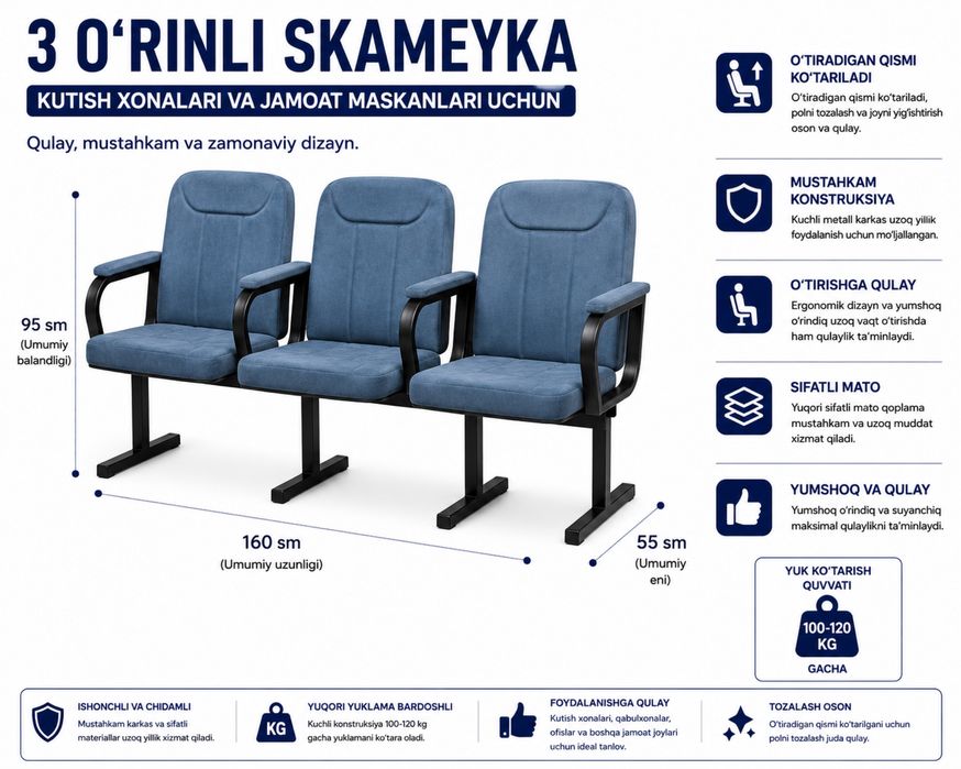 Skameyka 3 kishilik