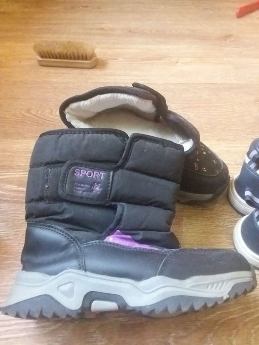 Сапожки детские в отличном состоянии