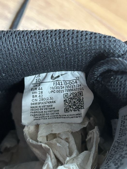 Nike air force 1 0’7 LV8 Smoke Grey