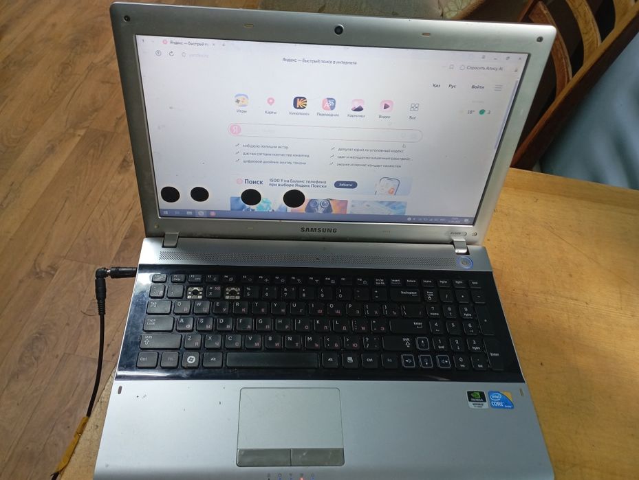 продам ноут samsung rv-509