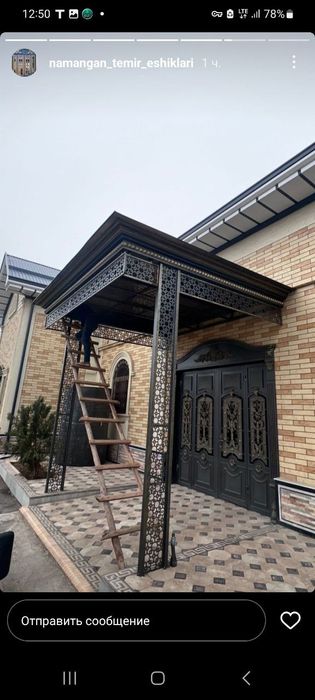 Naves ishalirini qilib beramiz