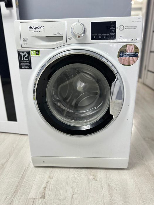 Стиральная машинка