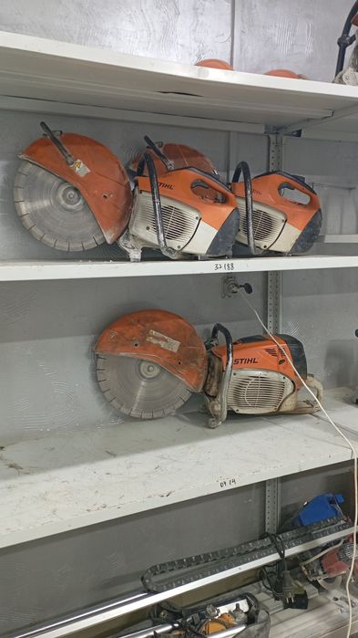 Разрушение демонтаж