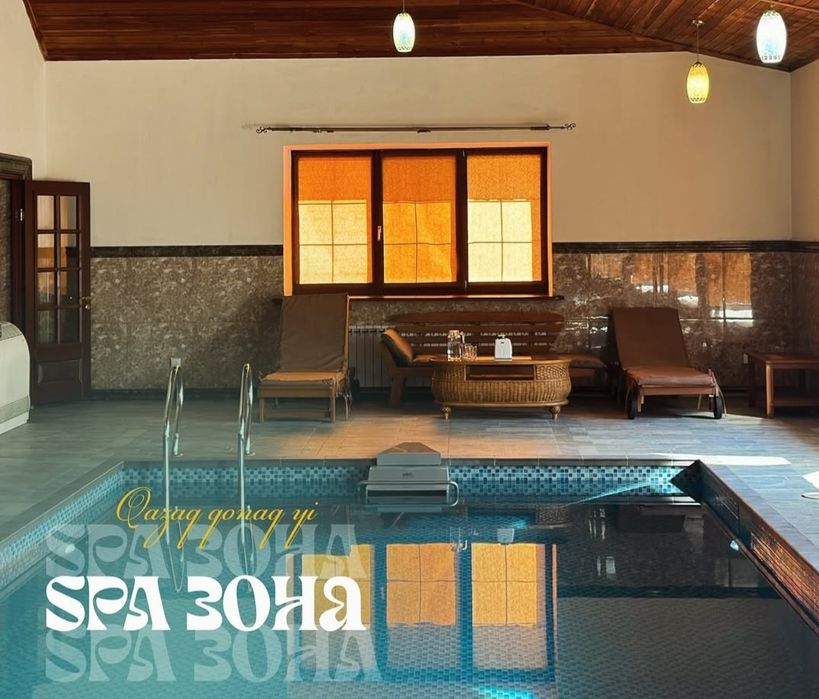 Коттедж аренда на сутки