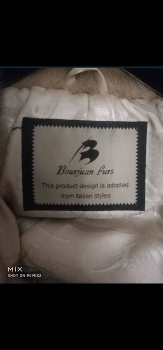 Продам норковую шубу