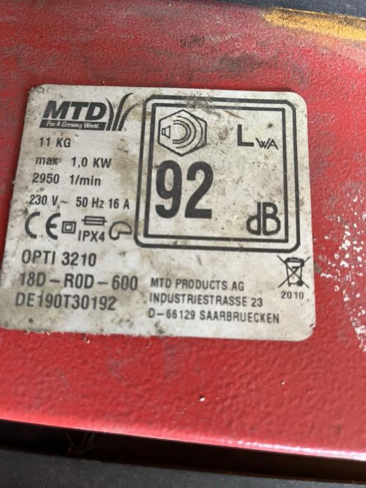 Комбиниран котел за пелети и дърва