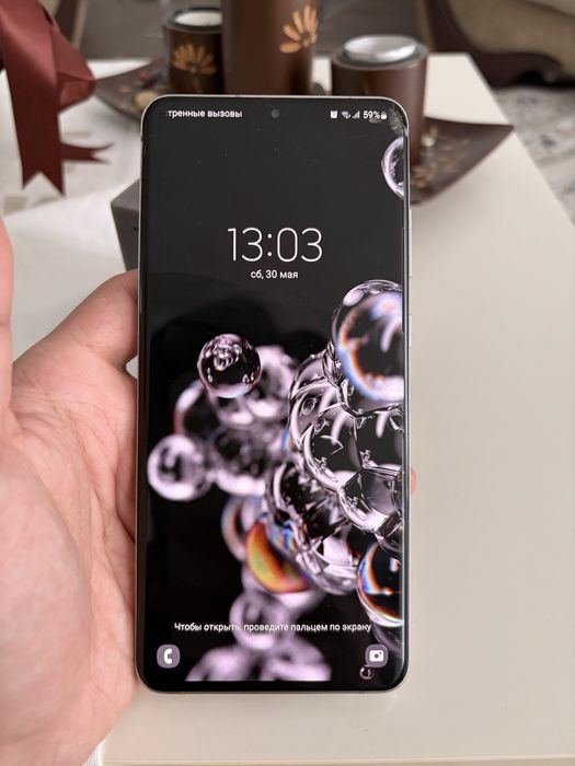 Samsung galaxy S20 Ultra