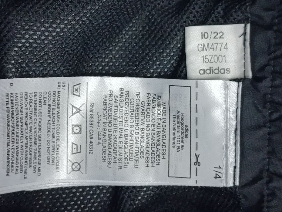 Adidas Terrex MT Rain Pants оригинално долнище S Адидас спорт туризъм планина долно долница панталон