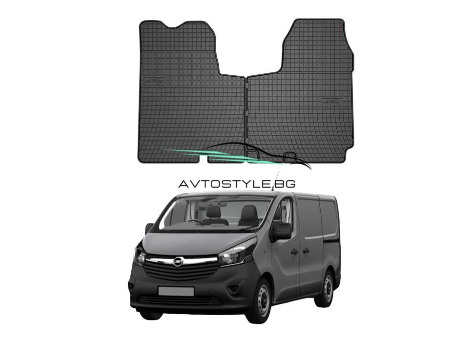 Гумени стелки Frogum съвместими с Opel Vivaro 2014-2018