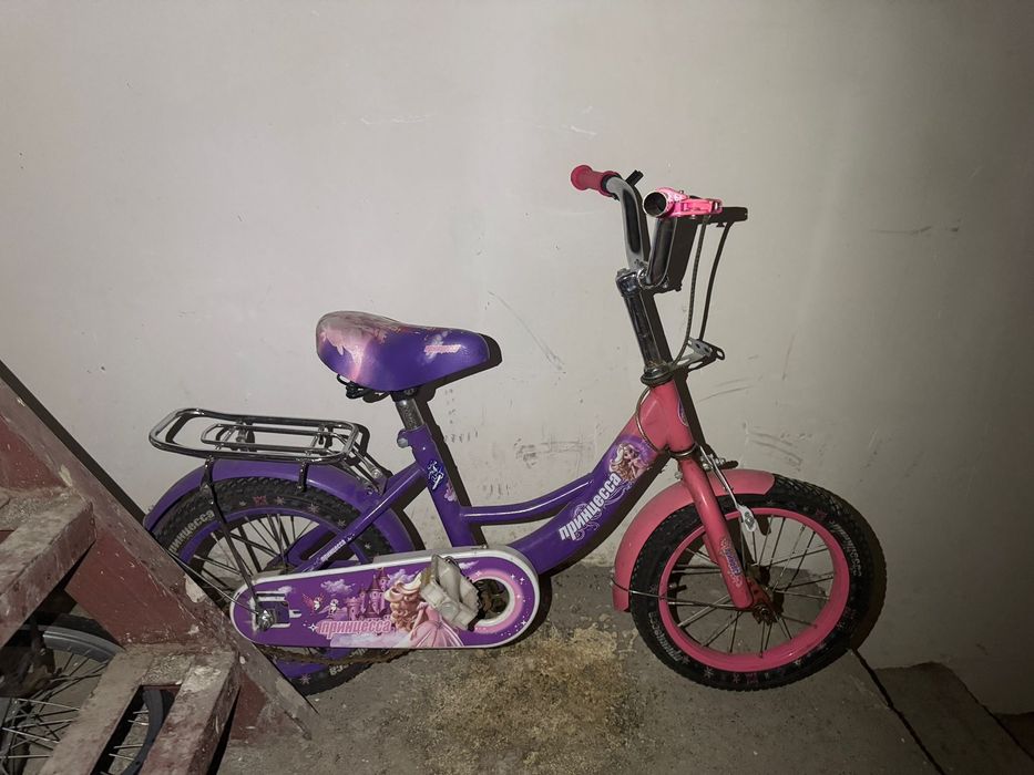 Велик и сомакат.