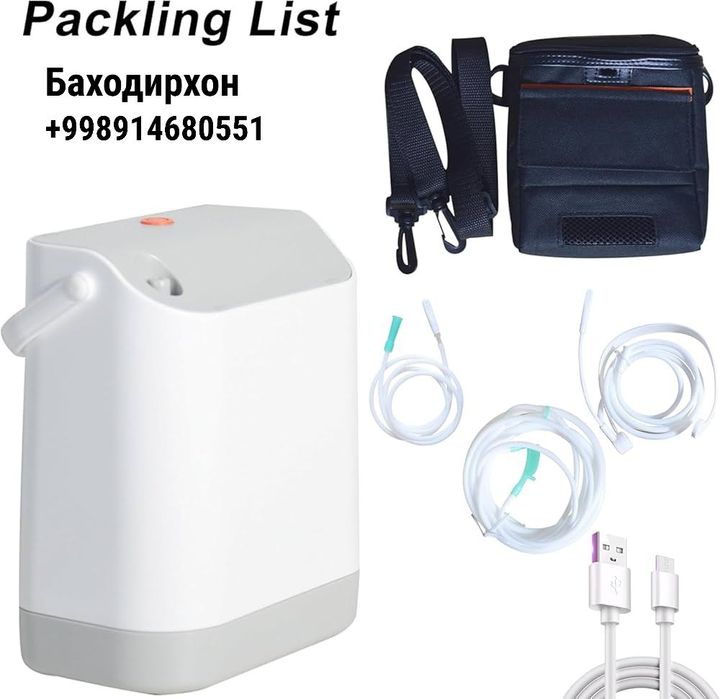 Портативный кислородный концентратор оптом нархда