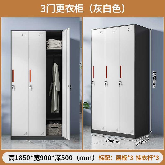 6-х дверный шкаф для раздевалки | 6 eshikli ishchi shkaf