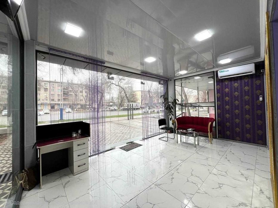 Продается Салон красоты (АС)