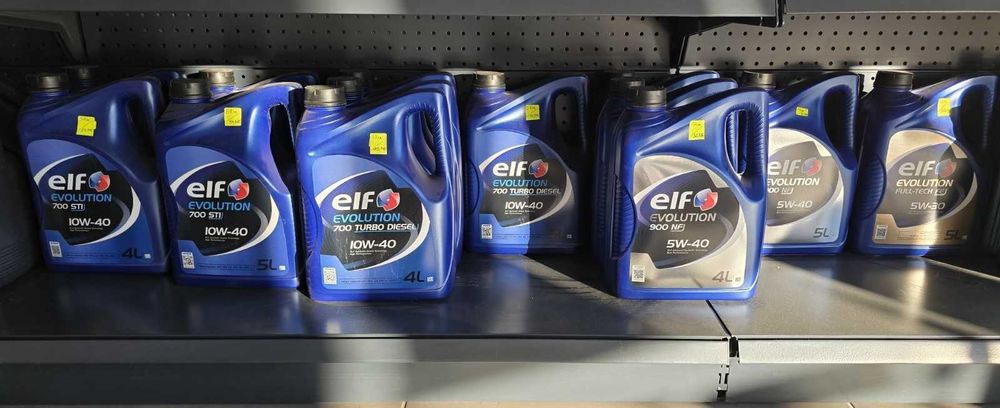 Двигателно масло