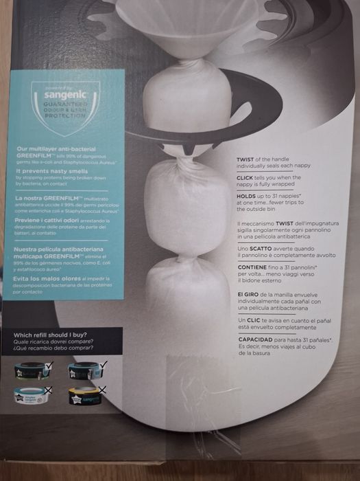 Cos pentru scutece tommee tippee