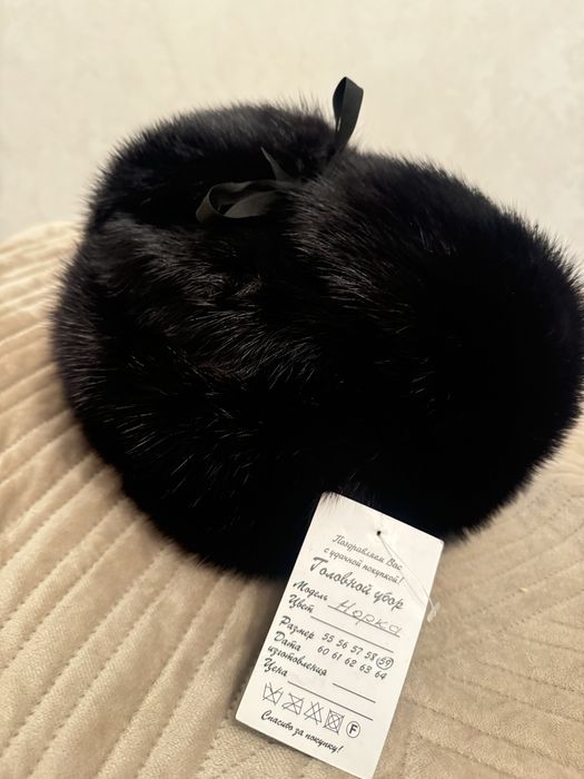 Новая норковая шапка