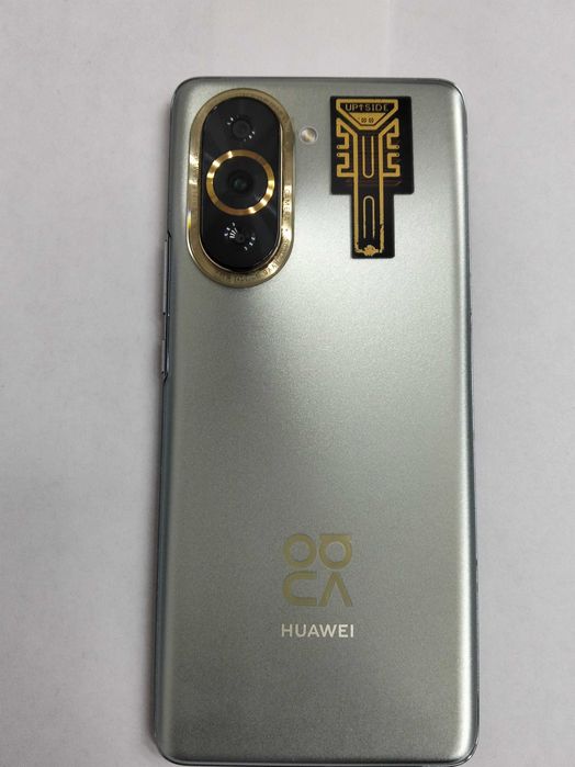 Смартфон HUAWEI nova 10 Pro