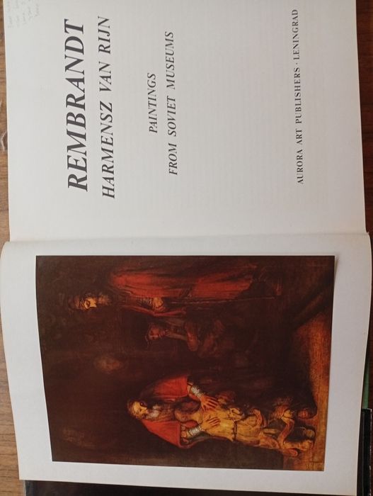 Великие художники