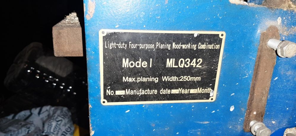 Продам циркулярку