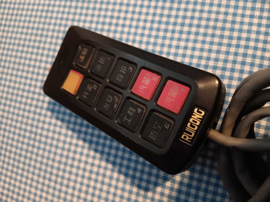 Statie de Politie ADA 06, IEMI Electronics, Rara, De colectie anii 90