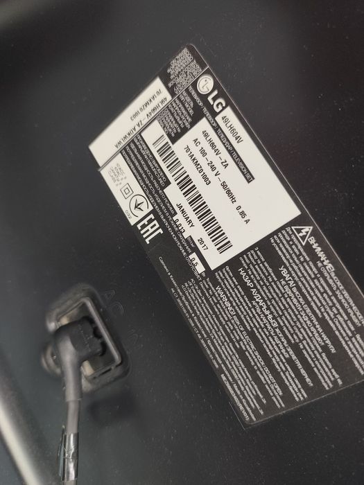 Срочно продам 123 см телевизор lg оригинал