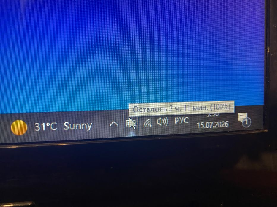 Офисный Lenovo Ideapad/Windows 10