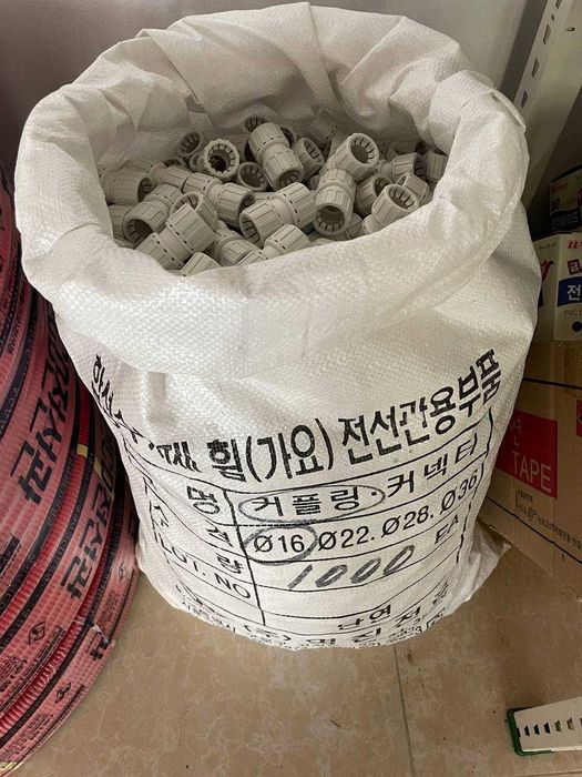 Гофрированные трубы из ПНД (полиэтилен низкого давления) Korea