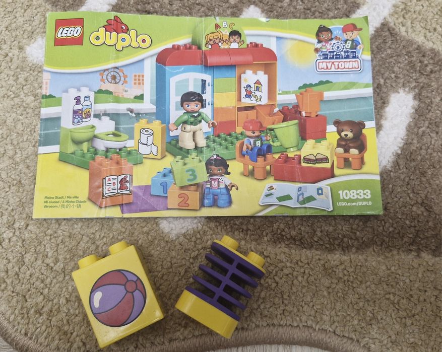 Seturi Lego Duplo si Lego Marvel