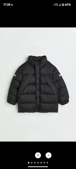 Яке черно 110 см на HM