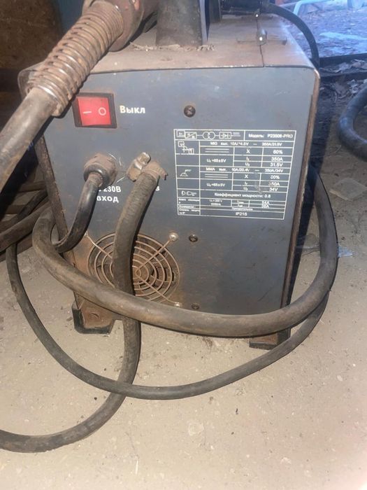 Сварка P23508-PRO