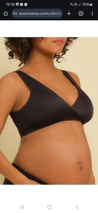 Чисто ново бюстие за кърмене SoonMama