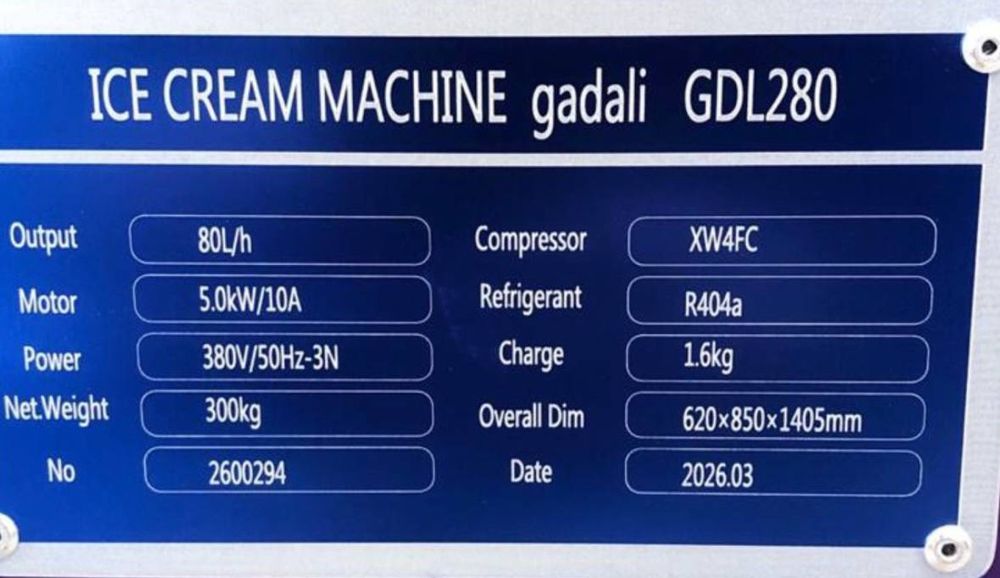 Frezer, frizer, freyzer, muzqaymoq, фрезер, Фрейзеr muzqaymoq