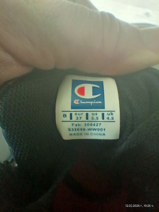 Маратонки Champion 37